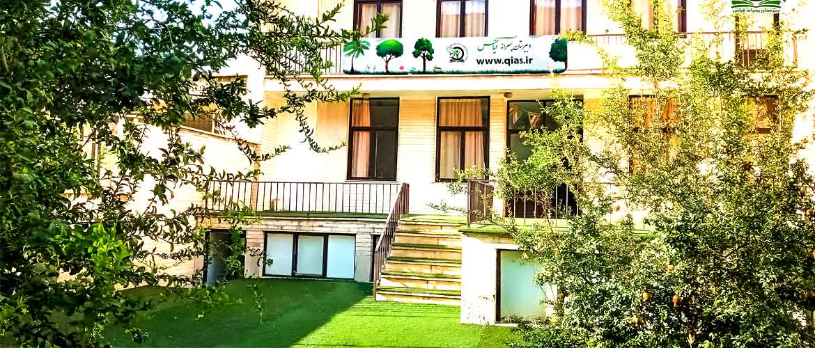 bg_slide_hs1.boys_sakhteman1