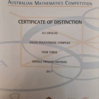 Australian Mathematics Competition 2017